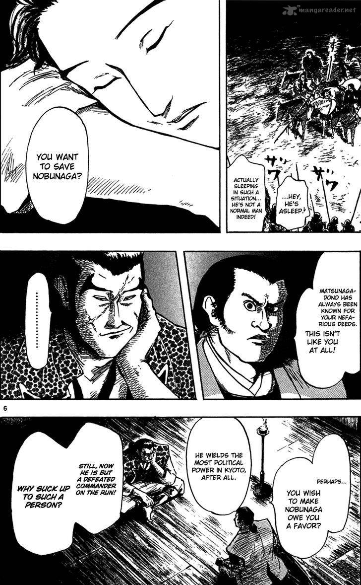 Nobunaga Kyousoukyoku 27 9