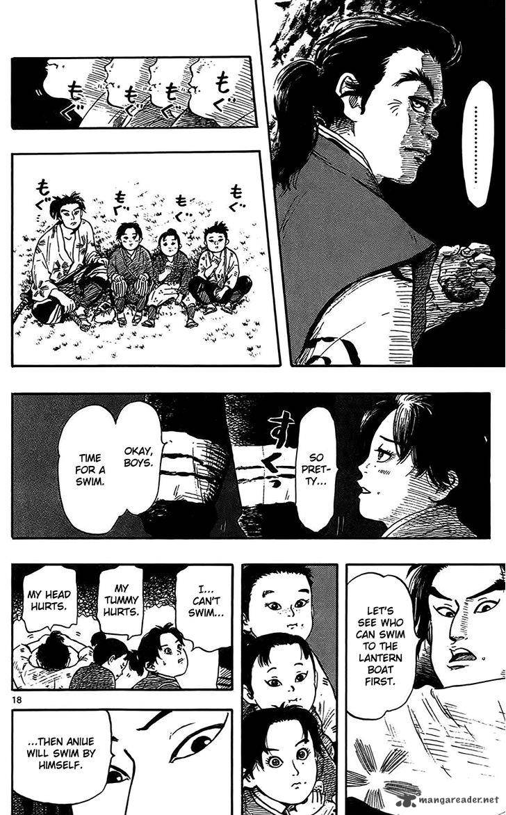 Nobunaga Kyousoukyoku 31 20