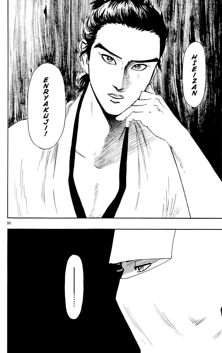 Nobunaga Kyousoukyoku 40 31
