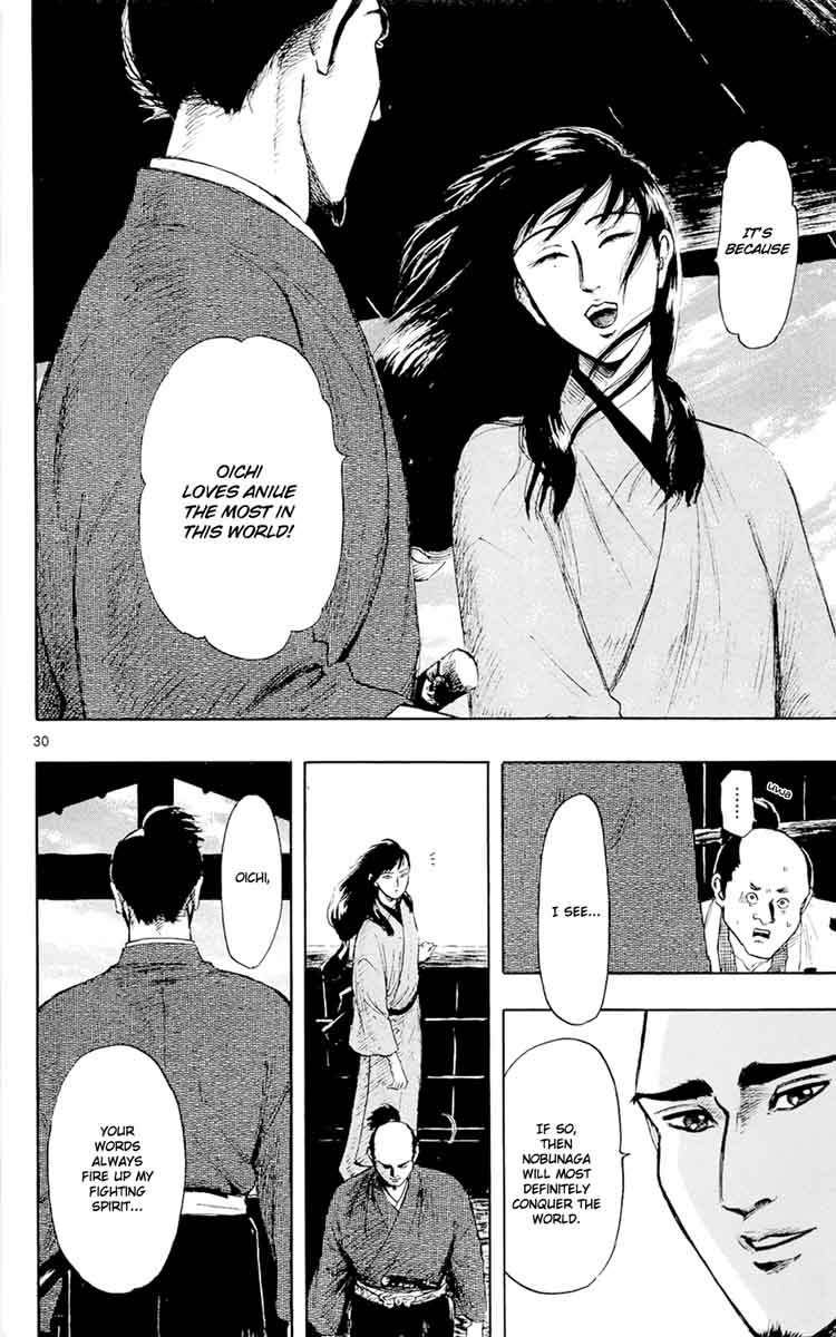 Nobunaga Kyousoukyoku 43 33
