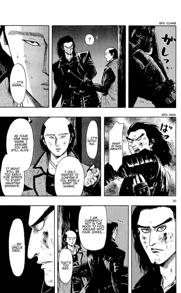 Nobunaga Kyousoukyoku 45 29