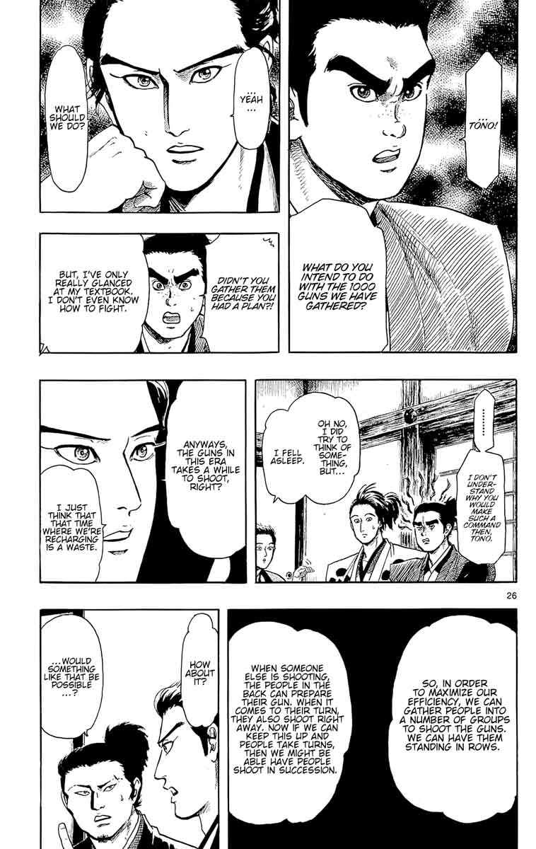 Nobunaga Kyousoukyoku 45 35