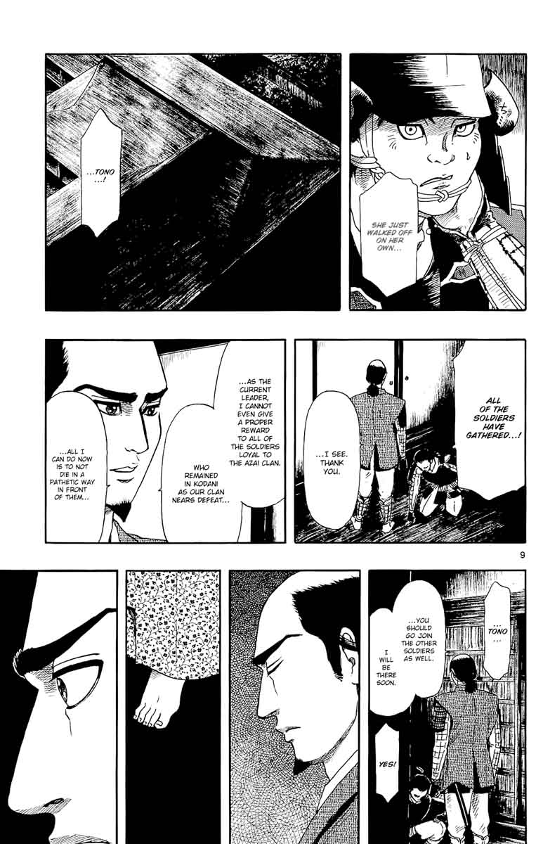 Nobunaga Kyousoukyoku 50 11
