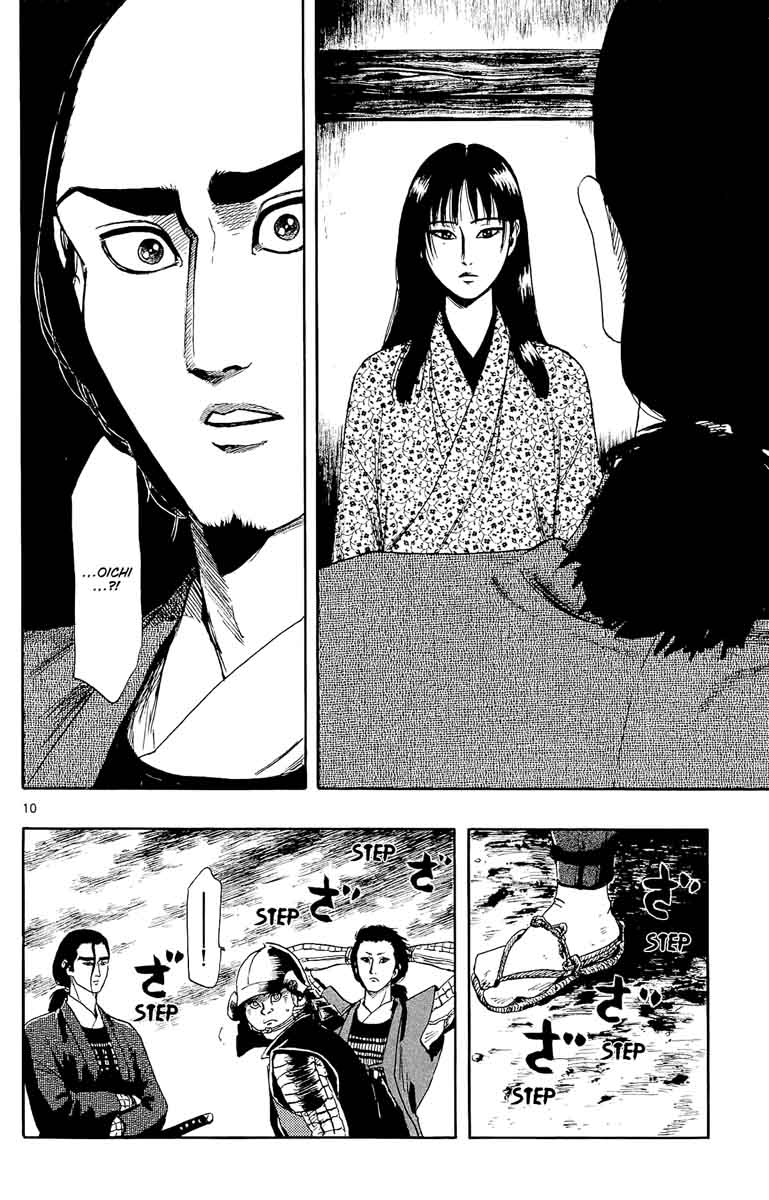 Nobunaga Kyousoukyoku 50 12