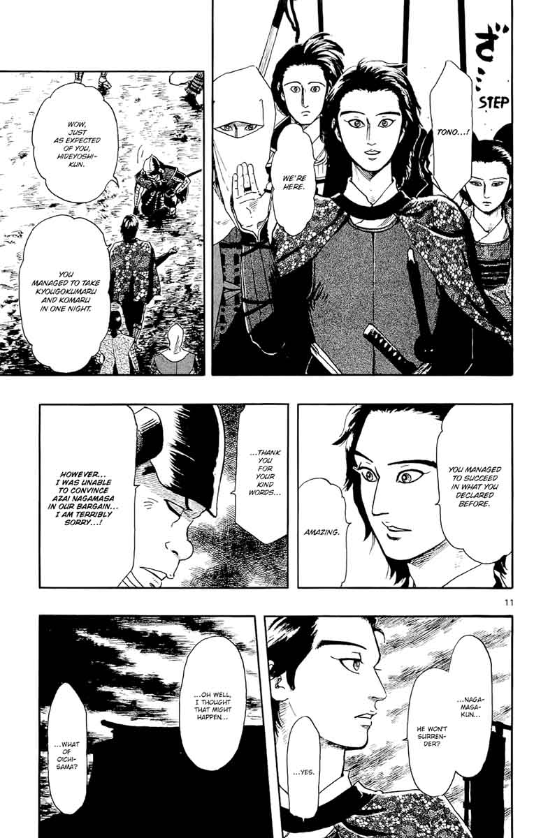 Nobunaga Kyousoukyoku 50 13