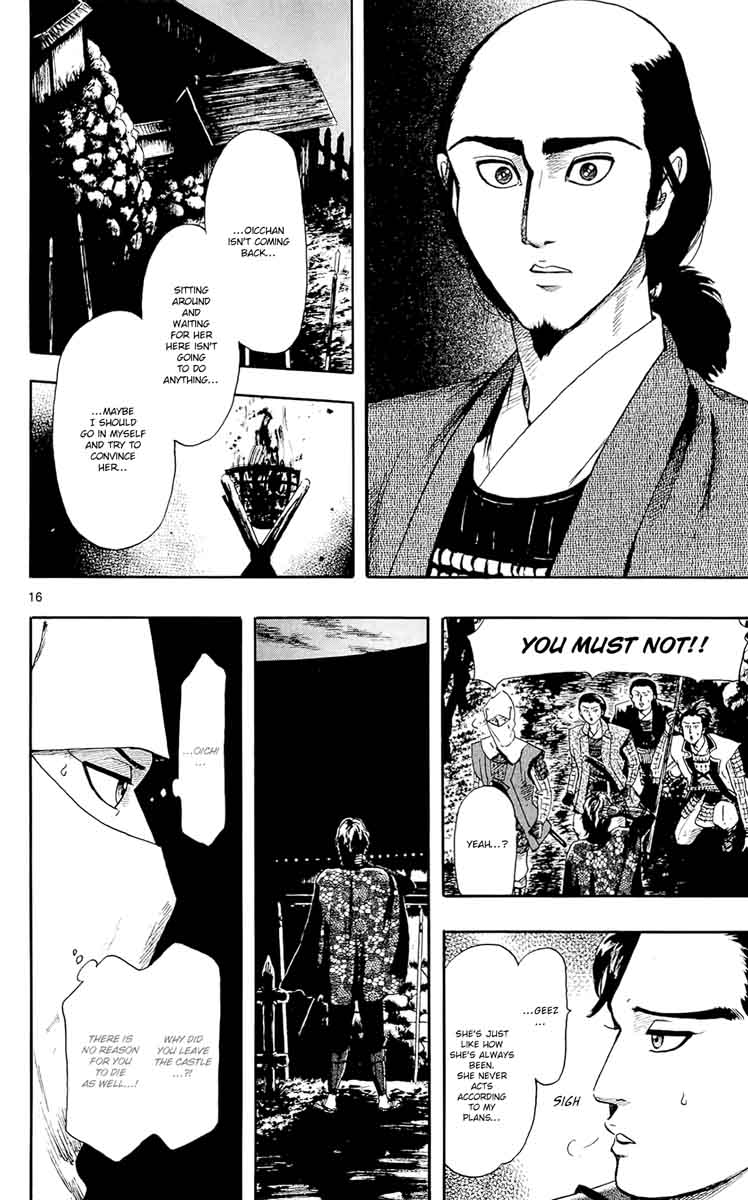 Nobunaga Kyousoukyoku 50 18