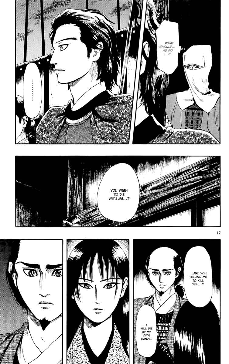 Nobunaga Kyousoukyoku 50 19
