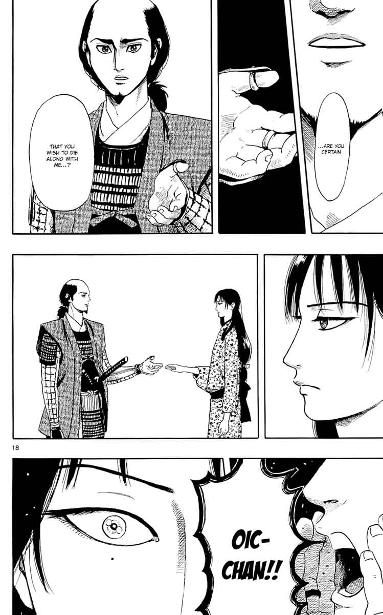 Nobunaga Kyousoukyoku 50 20