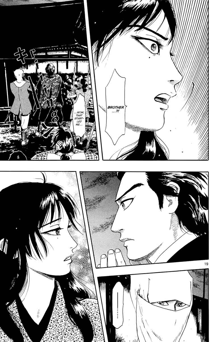 Nobunaga Kyousoukyoku 50 21