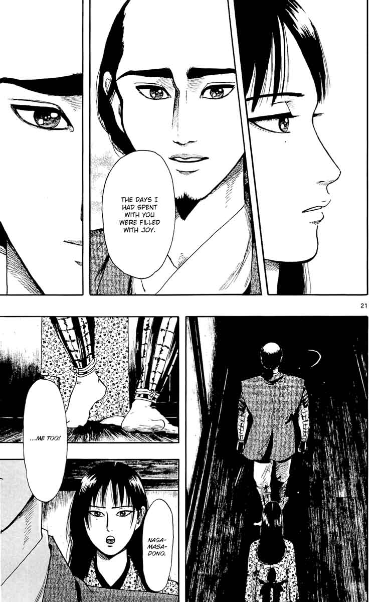 Nobunaga Kyousoukyoku 50 23