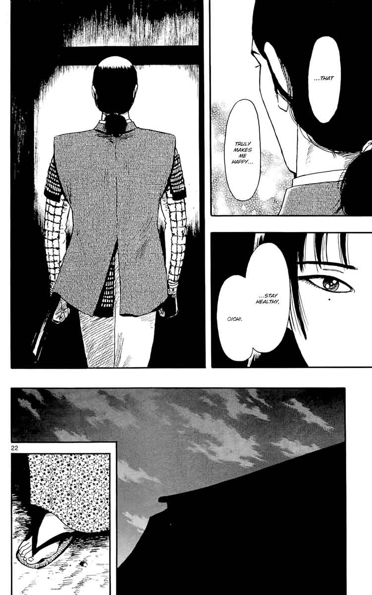 Nobunaga Kyousoukyoku 50 24