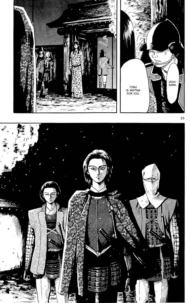 Nobunaga Kyousoukyoku 50 25