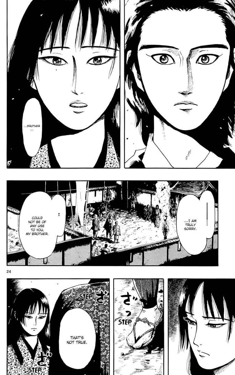 Nobunaga Kyousoukyoku 50 26