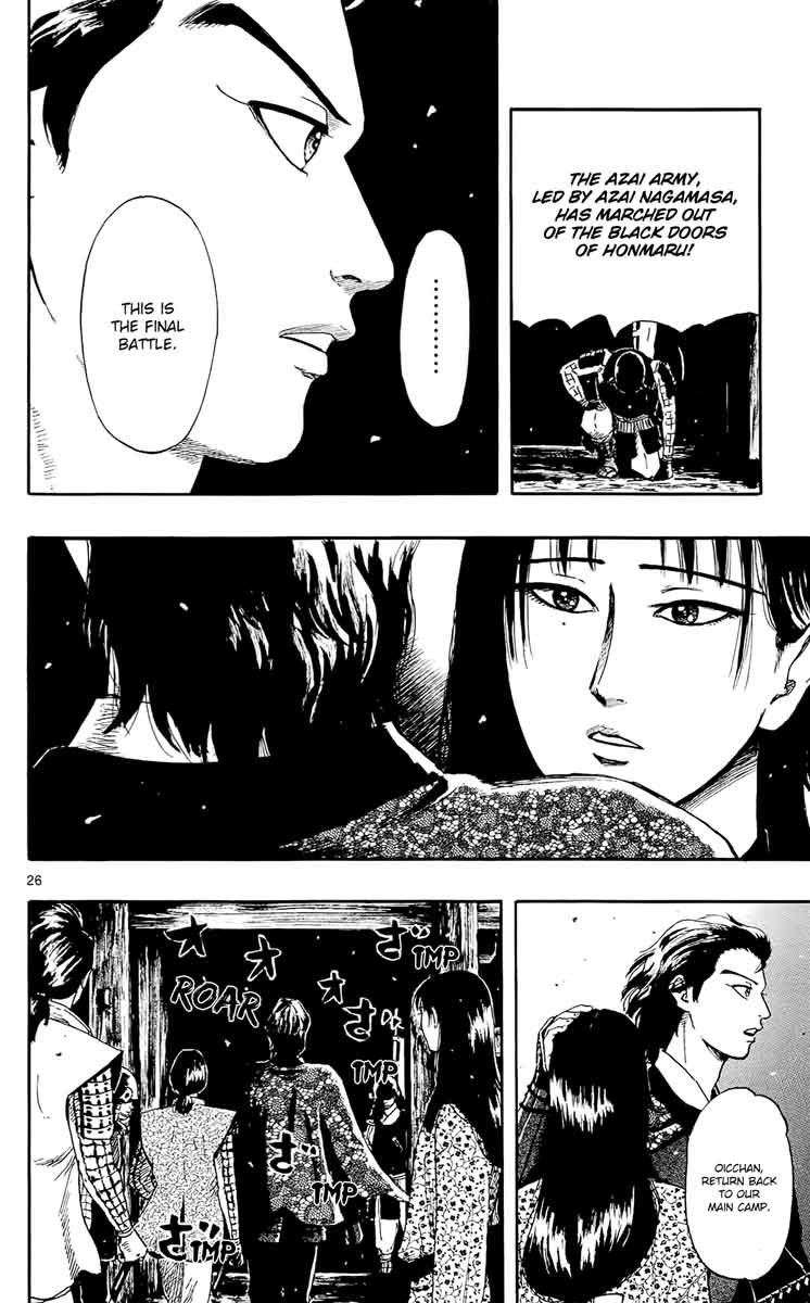 Nobunaga Kyousoukyoku 50 28