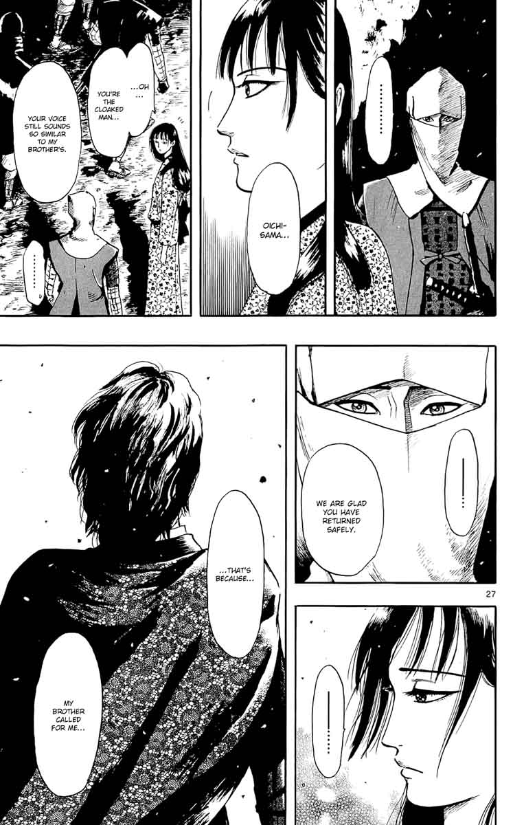 Nobunaga Kyousoukyoku 50 29
