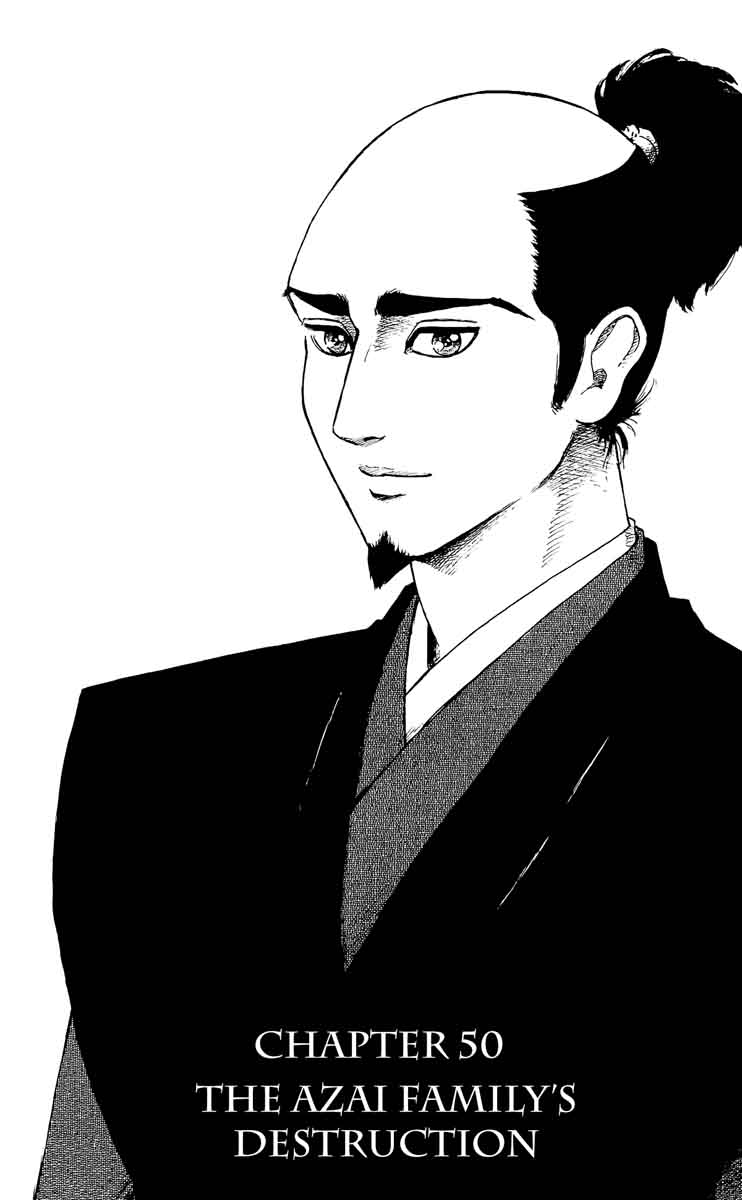Nobunaga Kyousoukyoku 50 3
