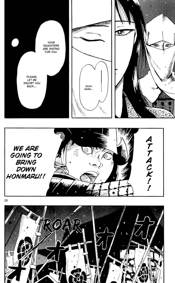 Nobunaga Kyousoukyoku 50 30