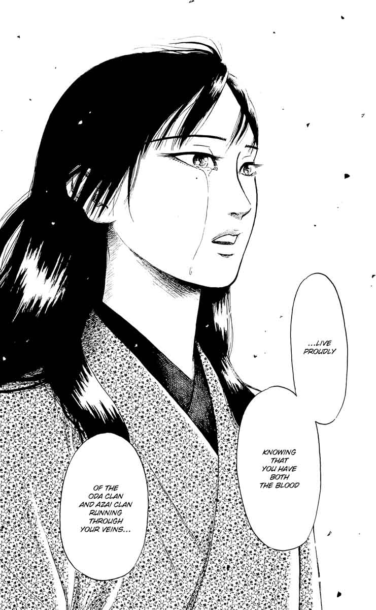 Nobunaga Kyousoukyoku 50 32
