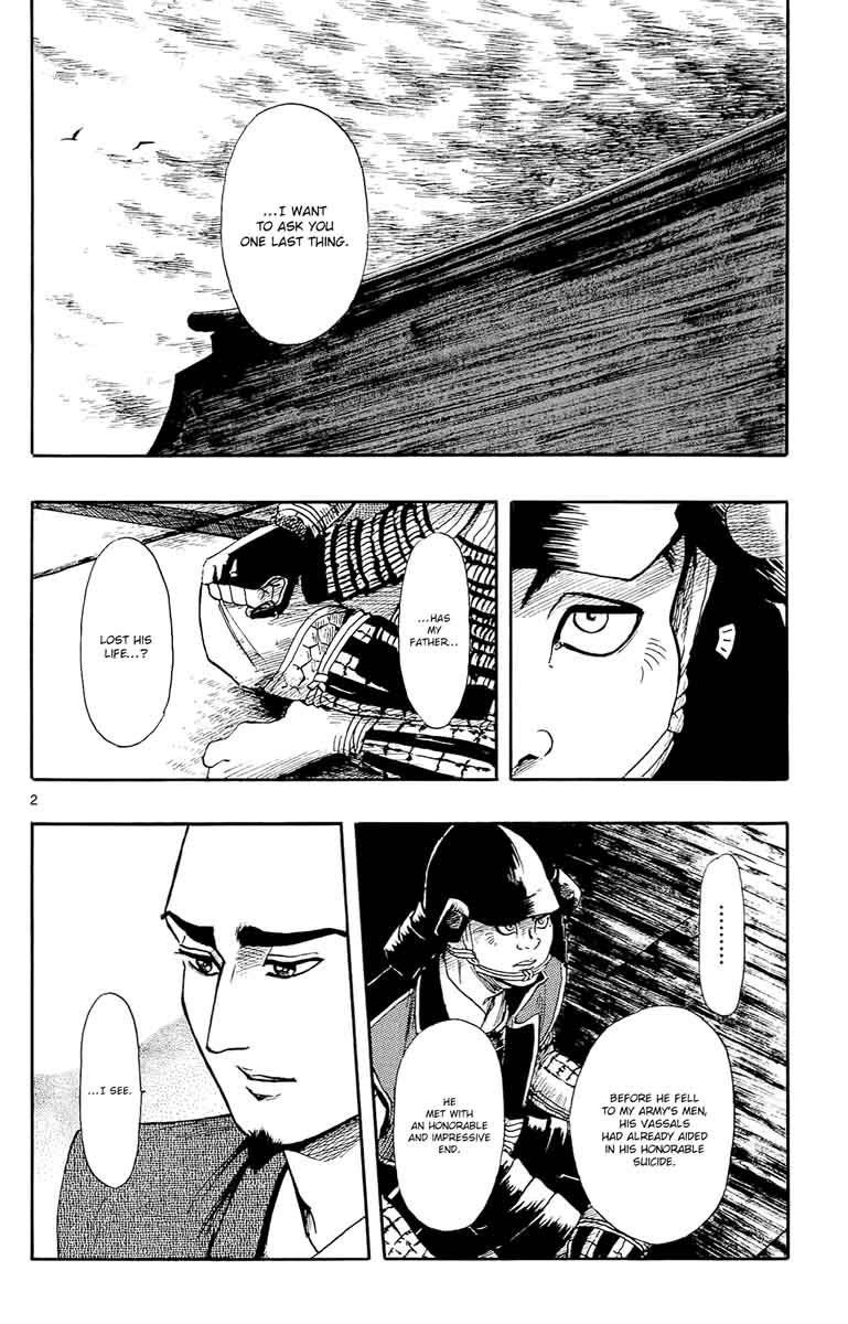 Nobunaga Kyousoukyoku 50 4