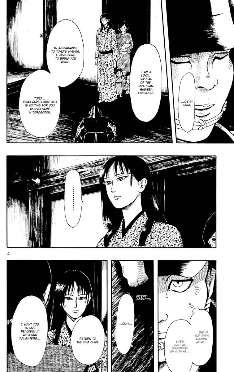 Nobunaga Kyousoukyoku 50 6