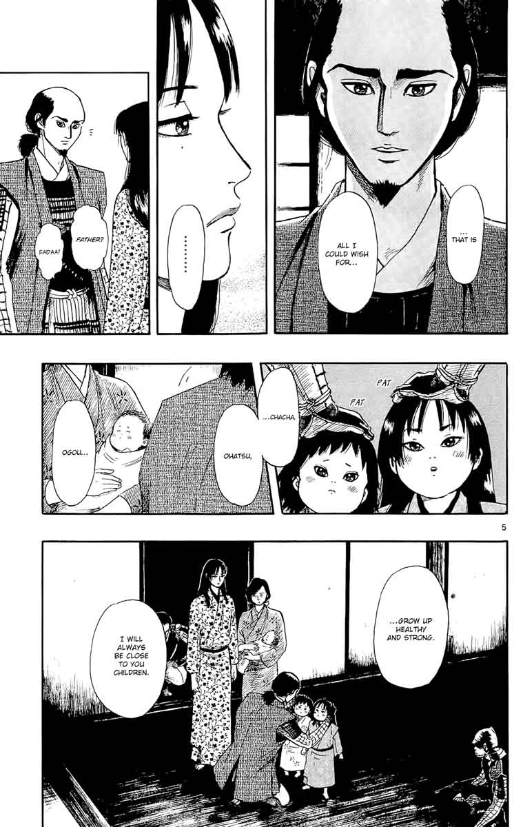Nobunaga Kyousoukyoku 50 7