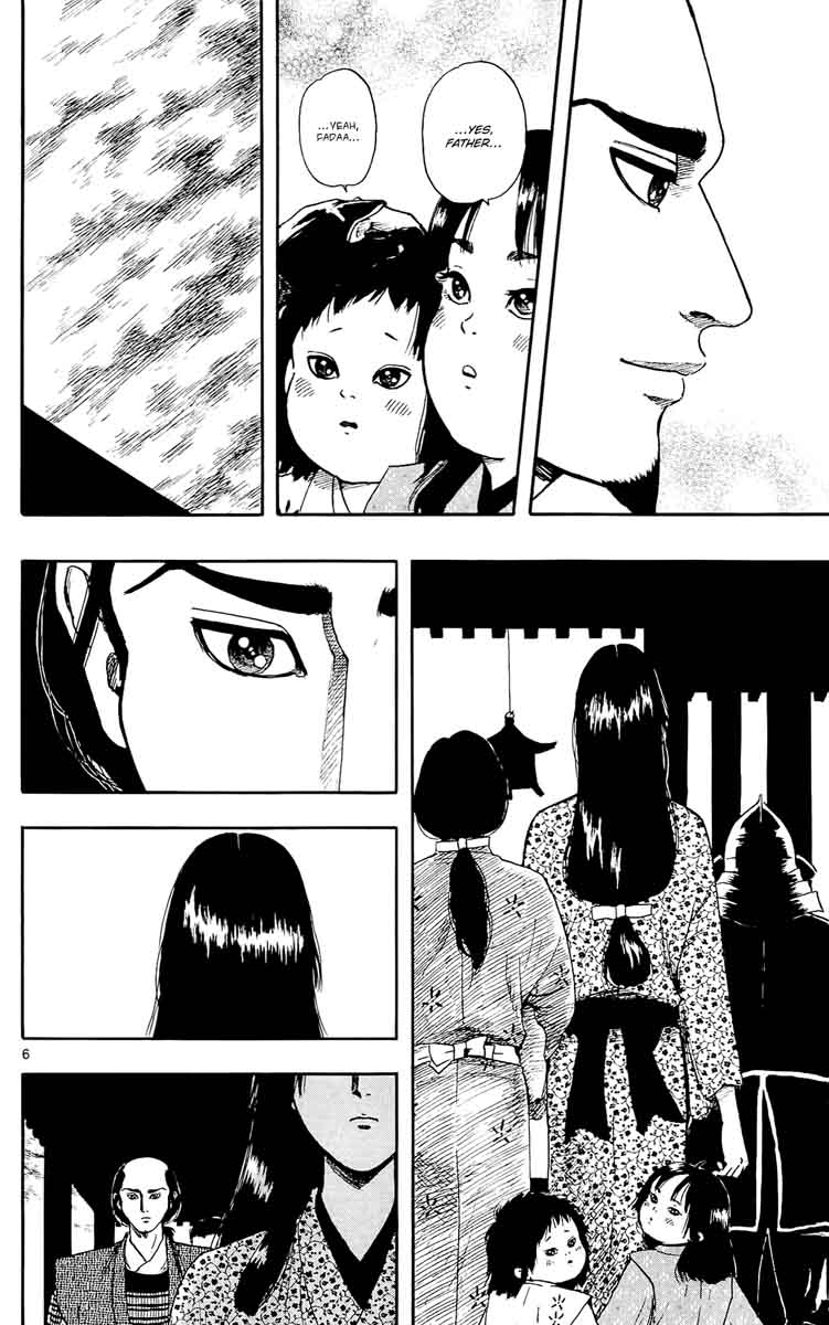Nobunaga Kyousoukyoku 50 8