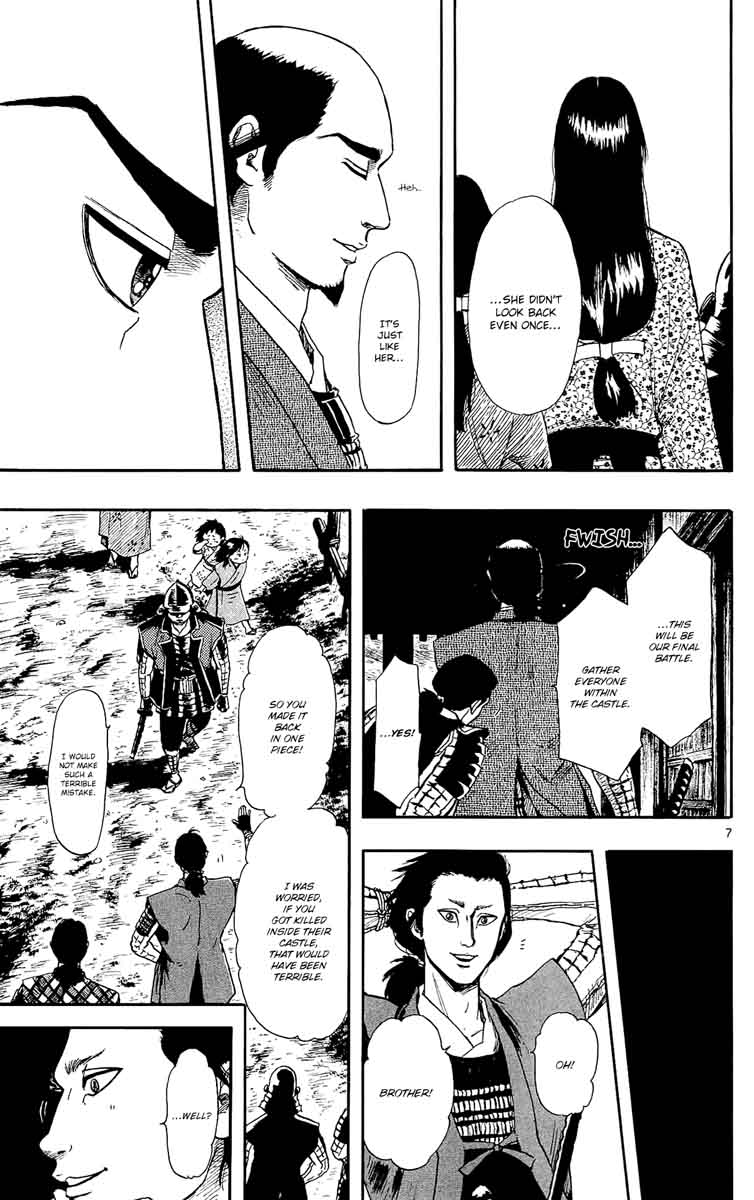 Nobunaga Kyousoukyoku 50 9