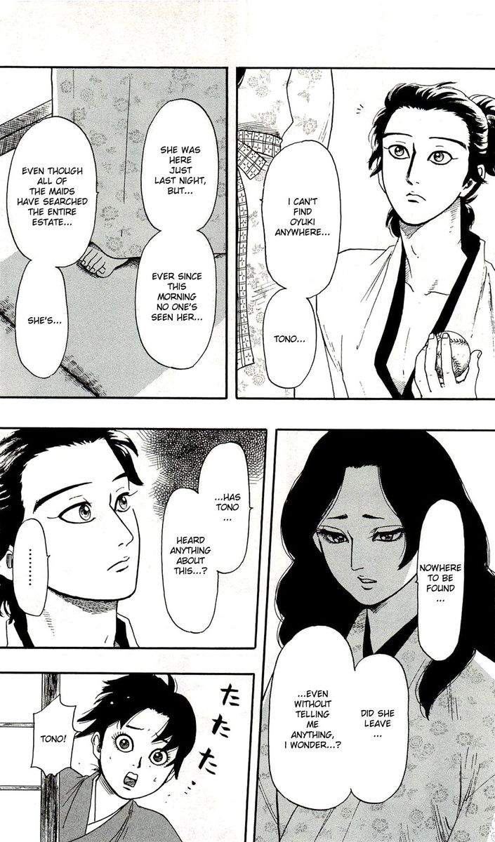 Nobunaga Kyousoukyoku 60 4