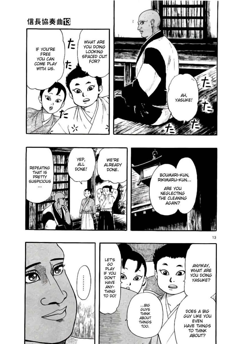 Nobunaga Kyousoukyoku 70 13