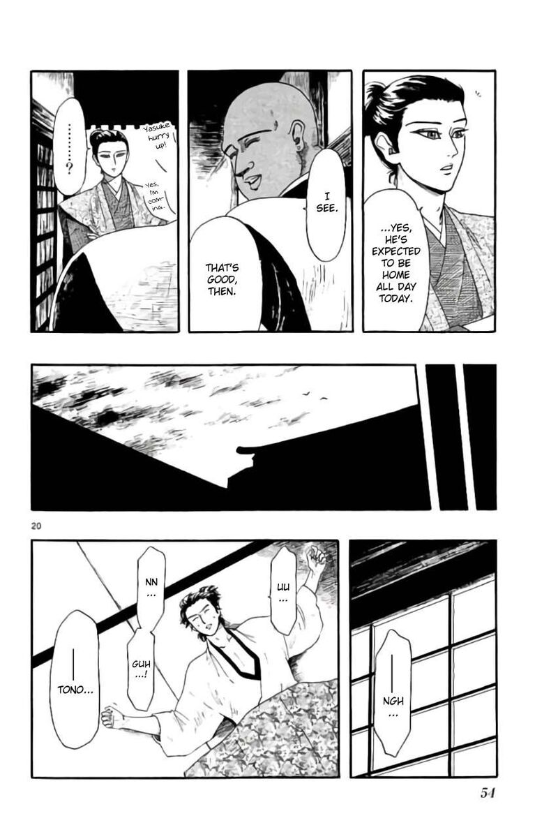 Nobunaga Kyousoukyoku 70 20