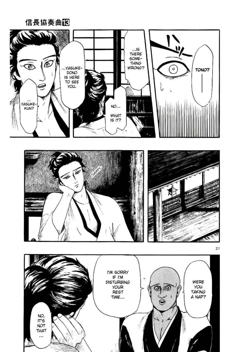 Nobunaga Kyousoukyoku 70 21