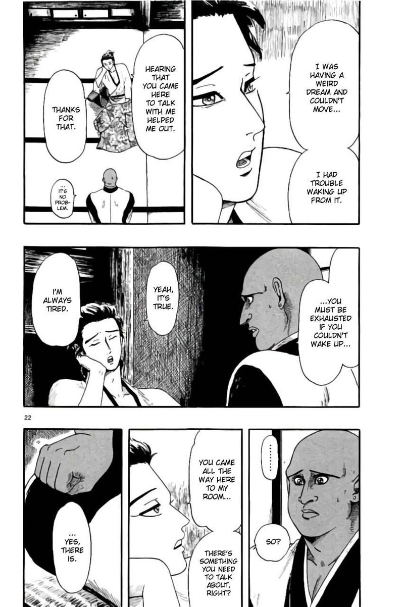 Nobunaga Kyousoukyoku 70 22