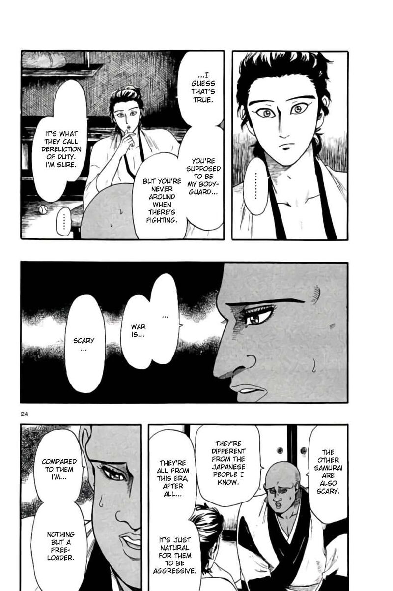 Nobunaga Kyousoukyoku 70 24