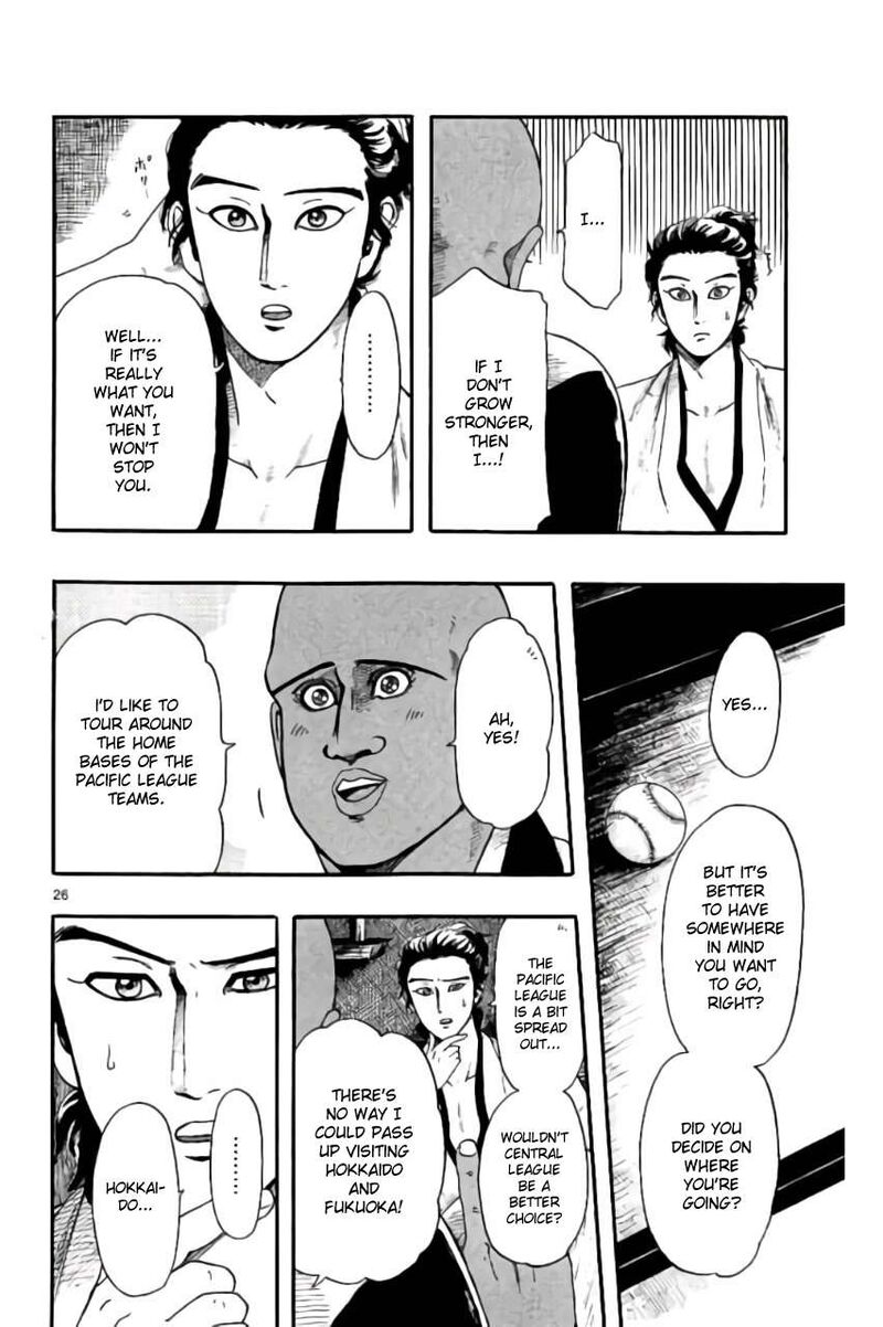 Nobunaga Kyousoukyoku 70 26