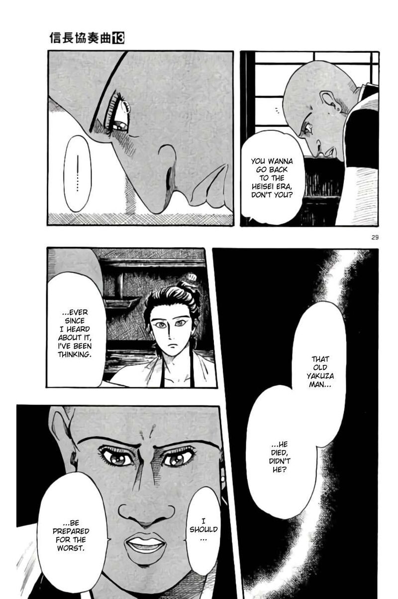 Nobunaga Kyousoukyoku 70 29