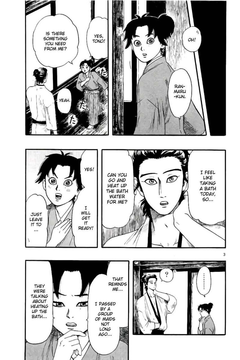 Nobunaga Kyousoukyoku 70 3