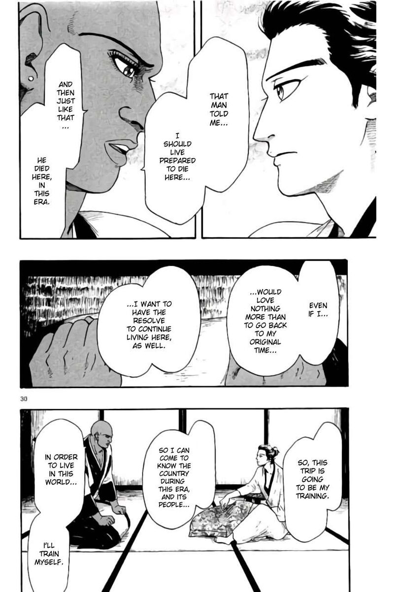 Nobunaga Kyousoukyoku 70 30