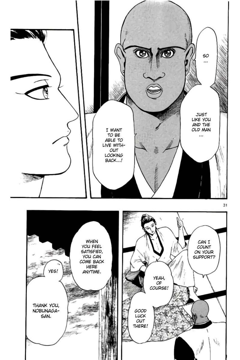 Nobunaga Kyousoukyoku 70 31