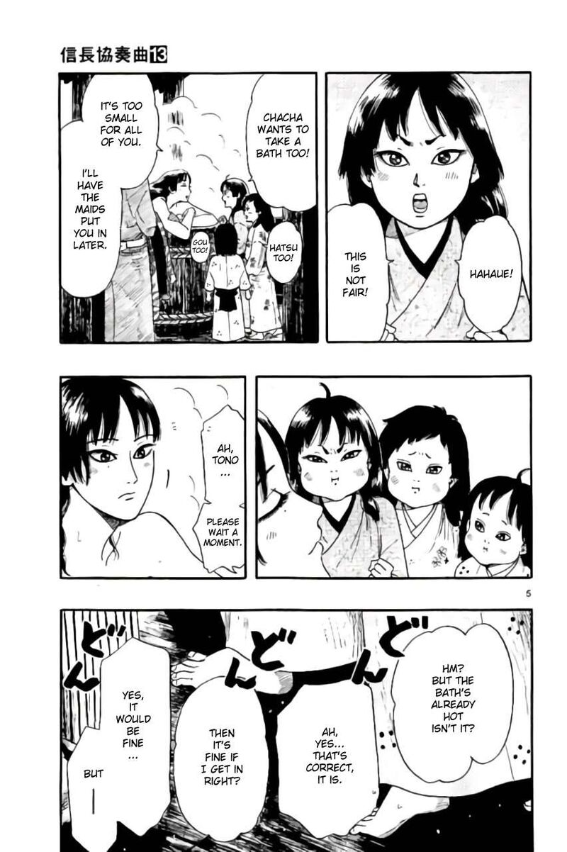 Nobunaga Kyousoukyoku 70 5