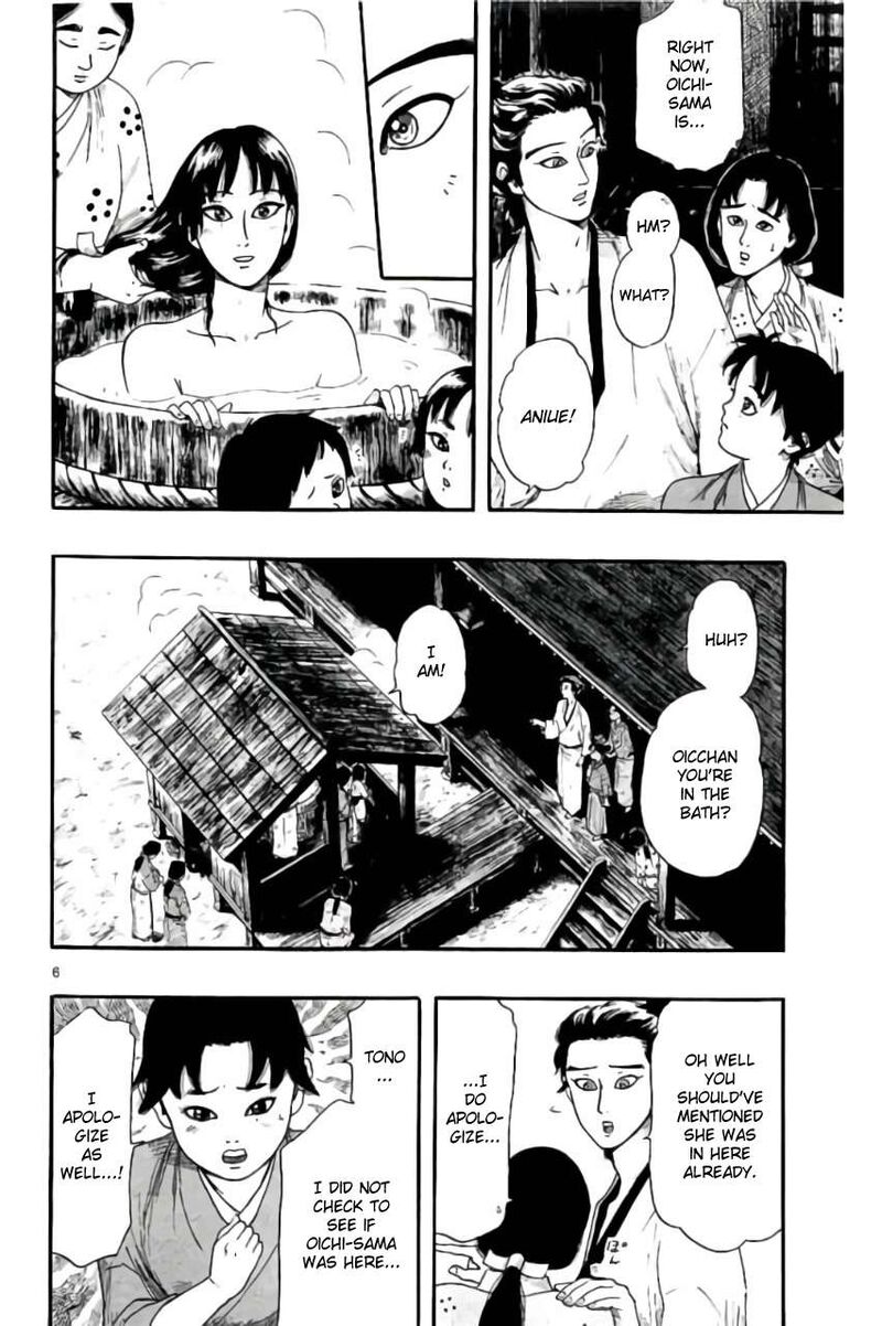 Nobunaga Kyousoukyoku 70 6