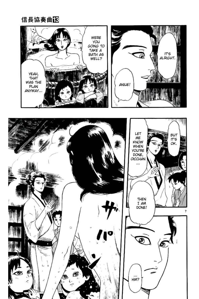 Nobunaga Kyousoukyoku 70 7