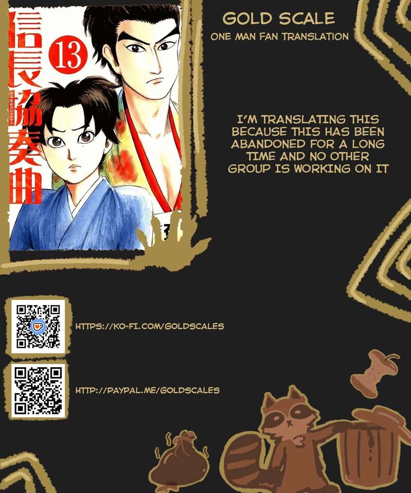 Nobunaga Kyousoukyoku 71 1