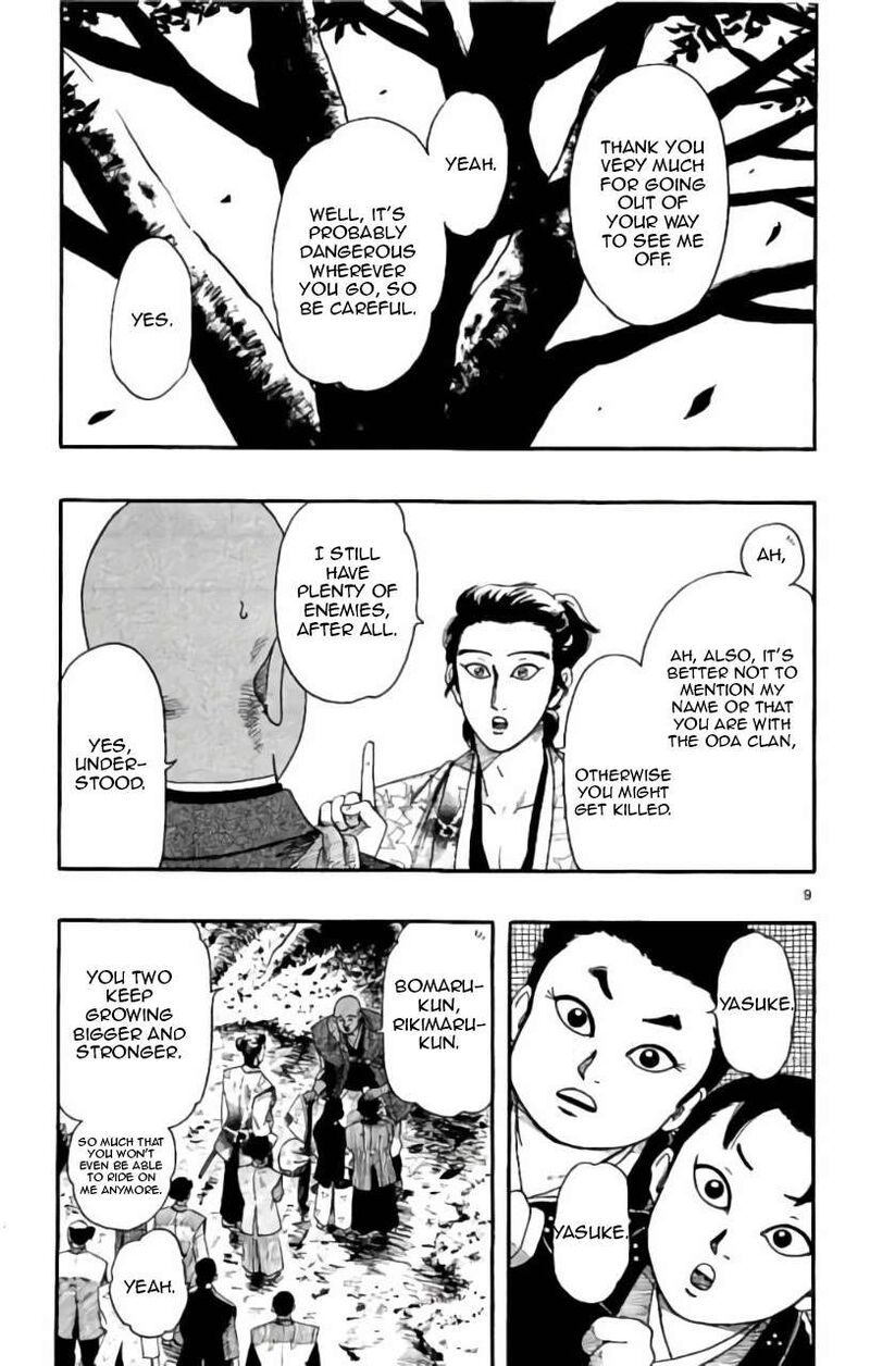 Nobunaga Kyousoukyoku 71 10