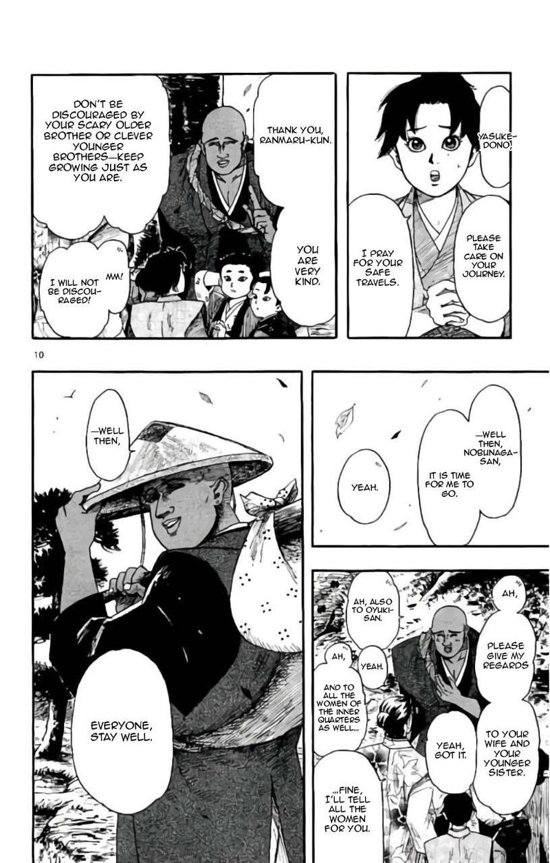 Nobunaga Kyousoukyoku 71 11