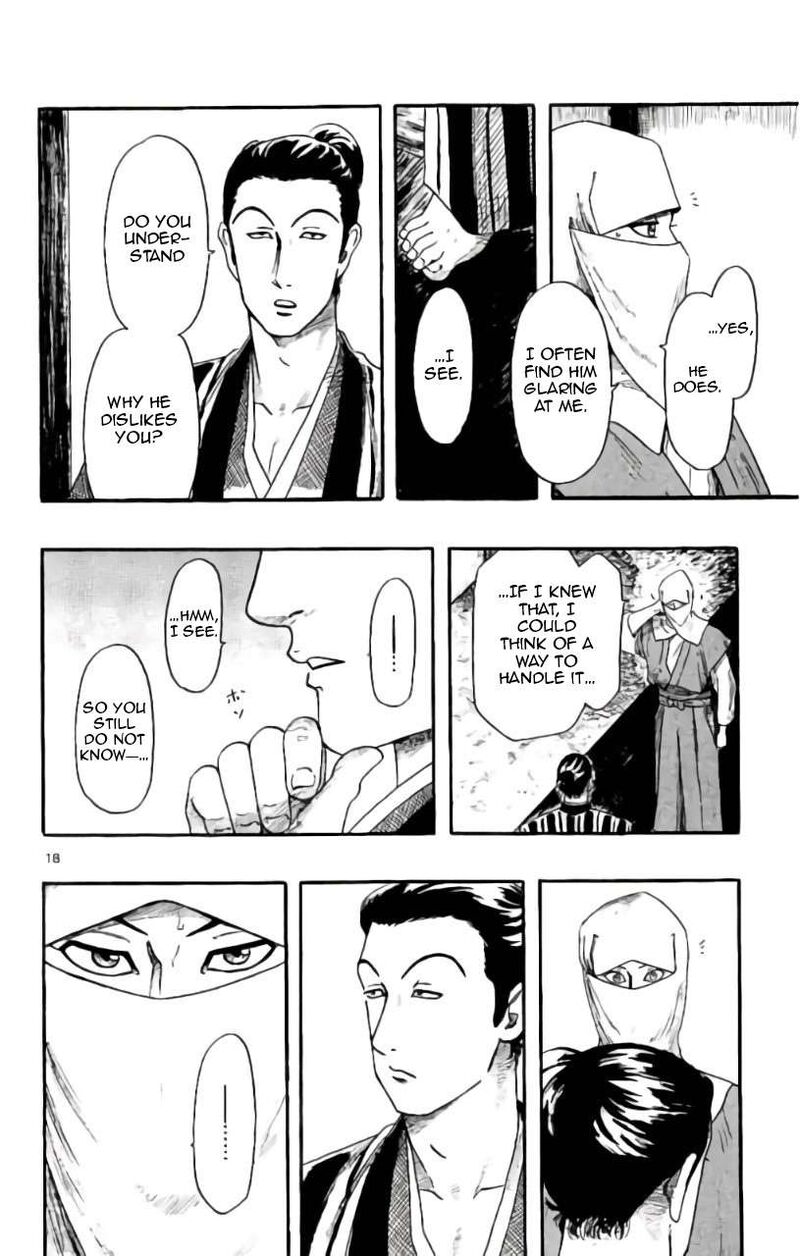 Nobunaga Kyousoukyoku 71 19