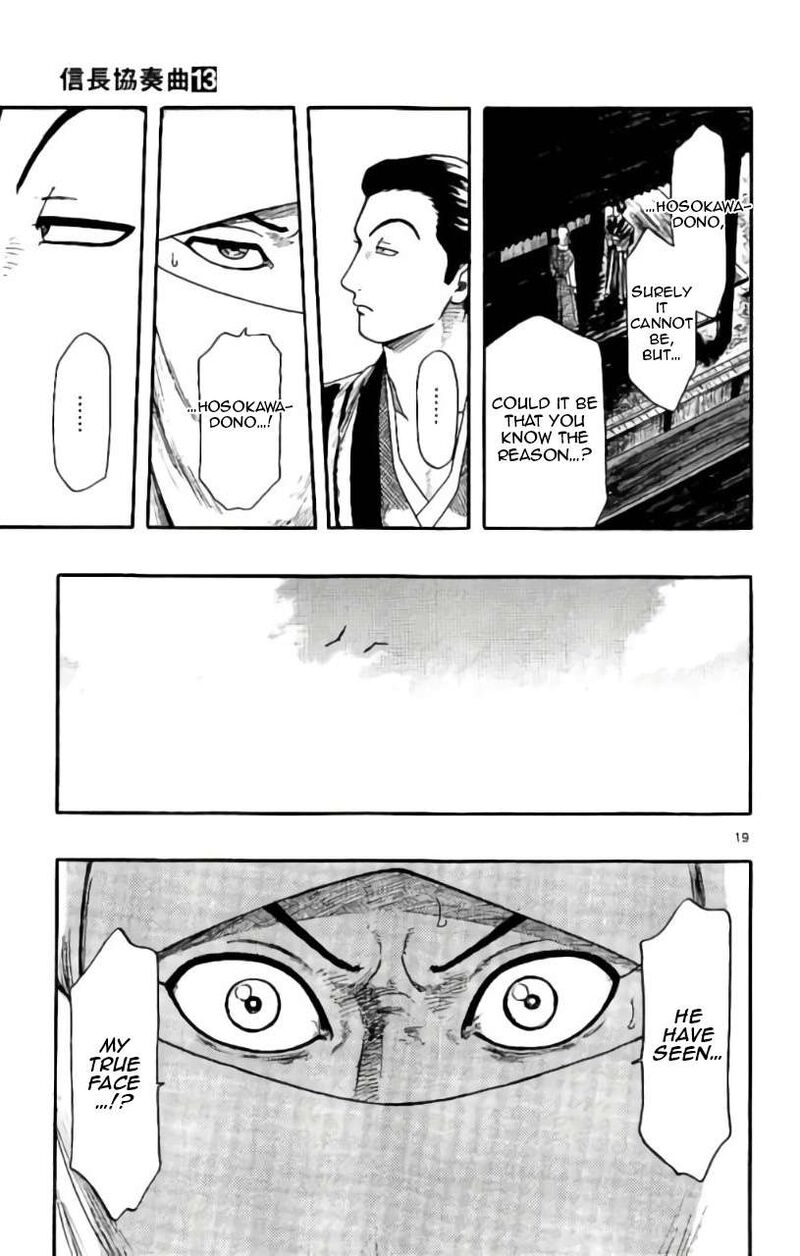 Nobunaga Kyousoukyoku 71 20