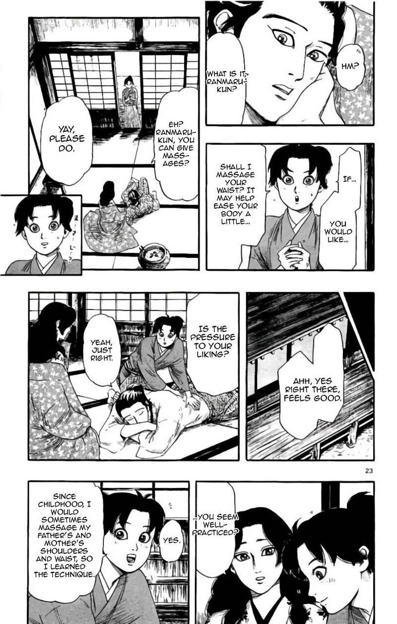 Nobunaga Kyousoukyoku 71 24