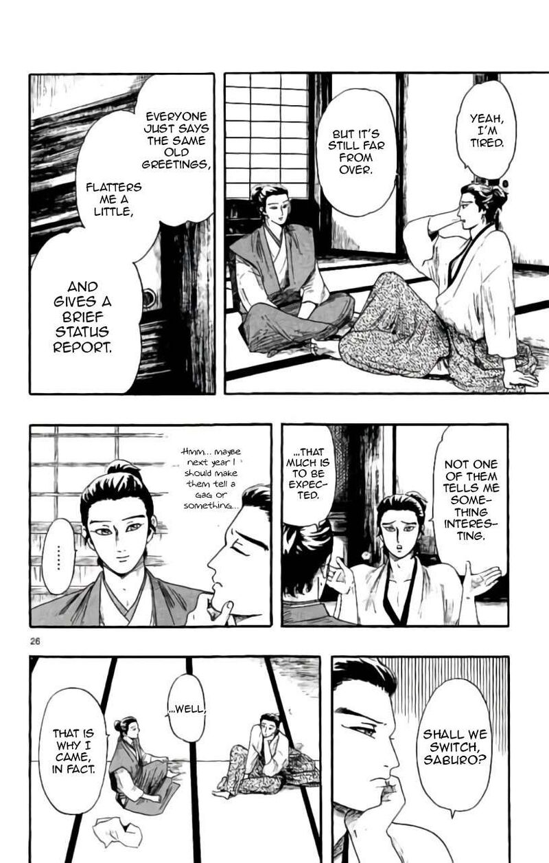 Nobunaga Kyousoukyoku 71 27