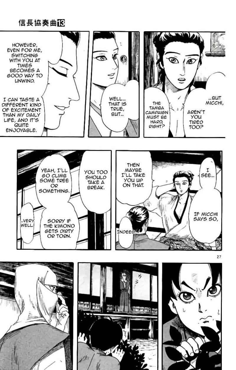 Nobunaga Kyousoukyoku 71 28