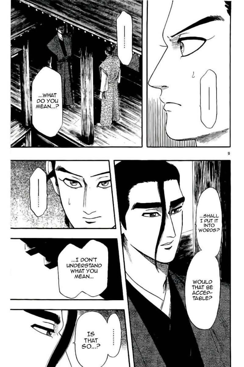 Nobunaga Kyousoukyoku 72 10